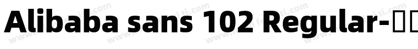 Alibaba sans 102 Regular字体转换